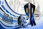 Αφιέρωμα Super League 2026-27: Νέα σεζόν, νέες φιλοδοξίες και μια μάχη που αρχίζει από το μηδέν