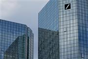 Έφοδος στα κεντρικά της Deutsche Bank για ξέπλυμα μαύρου χρήματος - Στο «μικροσκόπιο» ο Ρόμαν Αμπράμοβιτς