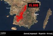 Ανυπολόγιστη καταστροφή: Χάθηκαν 15.000 στρέμματα από τη φωτιά στην Ανατολική Αττική - Η εικόνα της καταστροφής από δορυφόρο