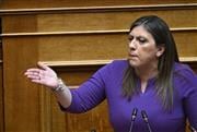 Κωνσταντοπούλου για Ξυλούρη: Βγήκε από την αίθουσα και έλεγε «θα την σκοτώσω, θα της στρίψω το λαρύγγι»