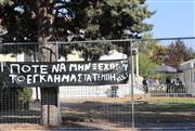 Δίκη Τεμπών: «17 κινητά τηλέφωνα σε ένα συρτάρι 3,5 χρόνια» - Τι καταγγέλλουν οι συγγενείς