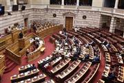 Απορρίφθηκαν οι προτάσεις για Προανακριτική για τον ΟΠΕΚΕΠΕ - Ψήφισαν μόνο βουλευτές της ΝΔ