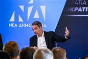 Η απάντηση Μητσοτάκη στα «γαλάζια» πυρά προς Σκέρτσο: «Τις διαφωνίες μας τις λύνουμε εντός των τειχών»