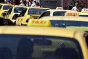 Χωρίς ταξί για δύο μέρες η Αθήνα: Στα άκρα η κόντρα αυτοκινητιστών - υπουργείου