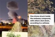 Βαγδάτη: Η στιγμή που drone χτυπά την αμερικανική πρεσβεία - Υπερόπλο που εκτοξεύει 4.500 σφαίρες το λεπτό η απάντηση των ΗΠΑ