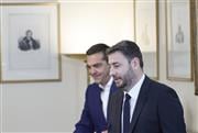 Κεντροαριστερά σε κίνηση: Το παρασκήνιο των μεταγραφών σε ΠΑΣΟΚ και νέο κόμμα Τσίπρα