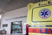 Τρόμος στο νοσοκομείο «Γεννηματάς»: Σοκαριστική καταγγελία πως ασανσέρ έπεσε από τον 3ο όροφο - Διατάχθηκε ΕΔΕ