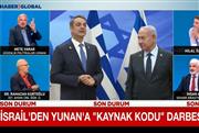 Σενάρια πολέμου, «δύο καταδρομικά» και πιθανότητες 51%: Τι ακούγεται στα τουρκικά πάνελ για την Ελλάδα