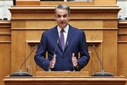 Μητσοτάκης: Καθρέφτης της αλήθειας η φετινή ΔΕΘ - Κατέρρευσε ο πύργος της λάσπης για τον ΟΠΕΚΕΠΕ