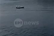 Καρέ-καρέ η διάσωση των ναυτικών του πλοίου που βυθίστηκε ανοιχτά της Άνδρου