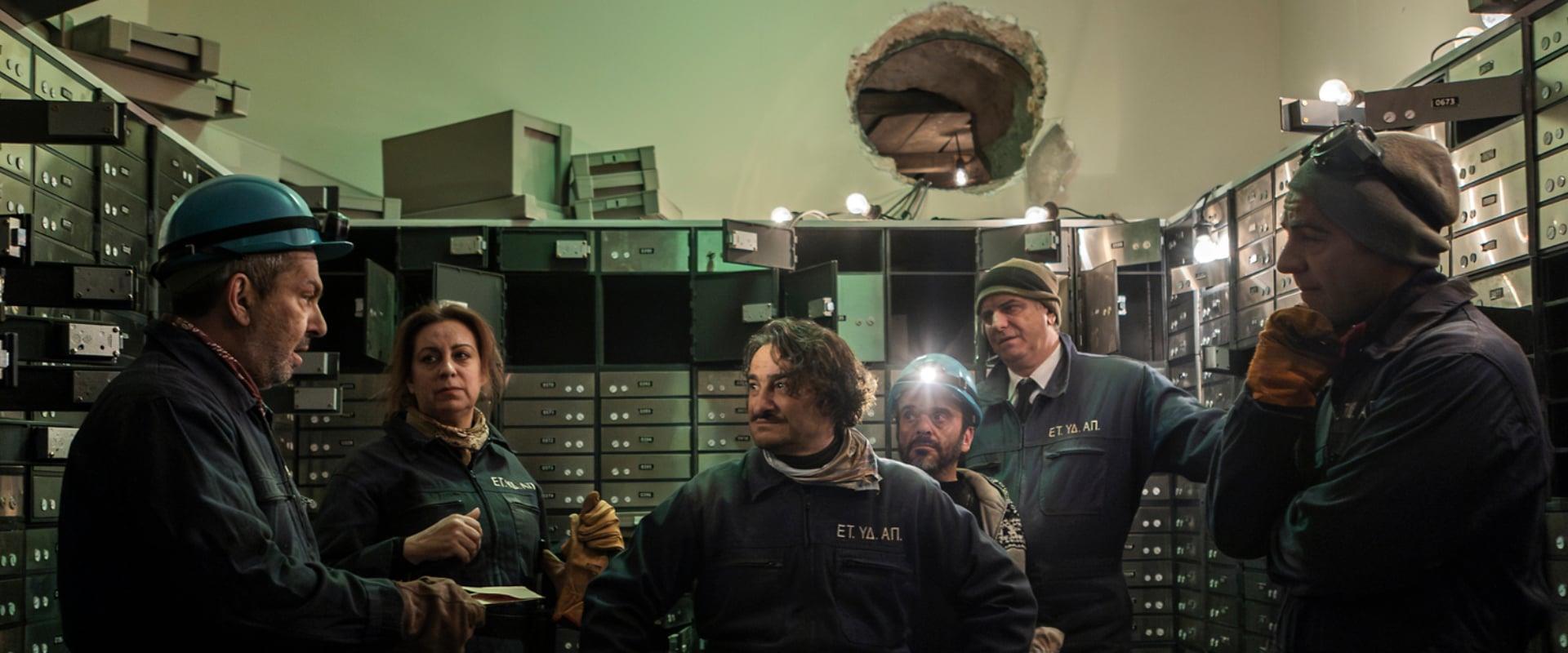 article background image