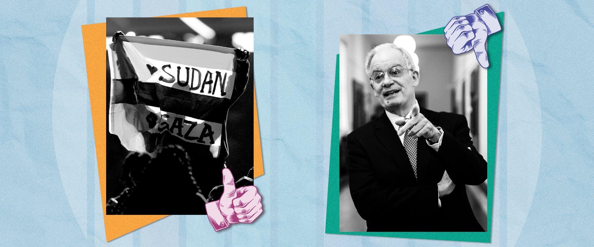 article background image