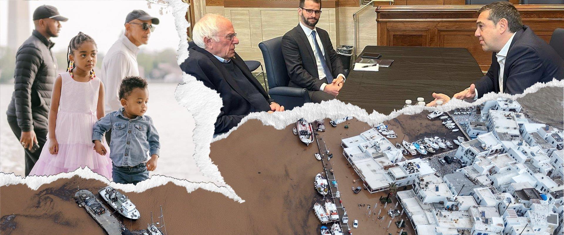 article background image