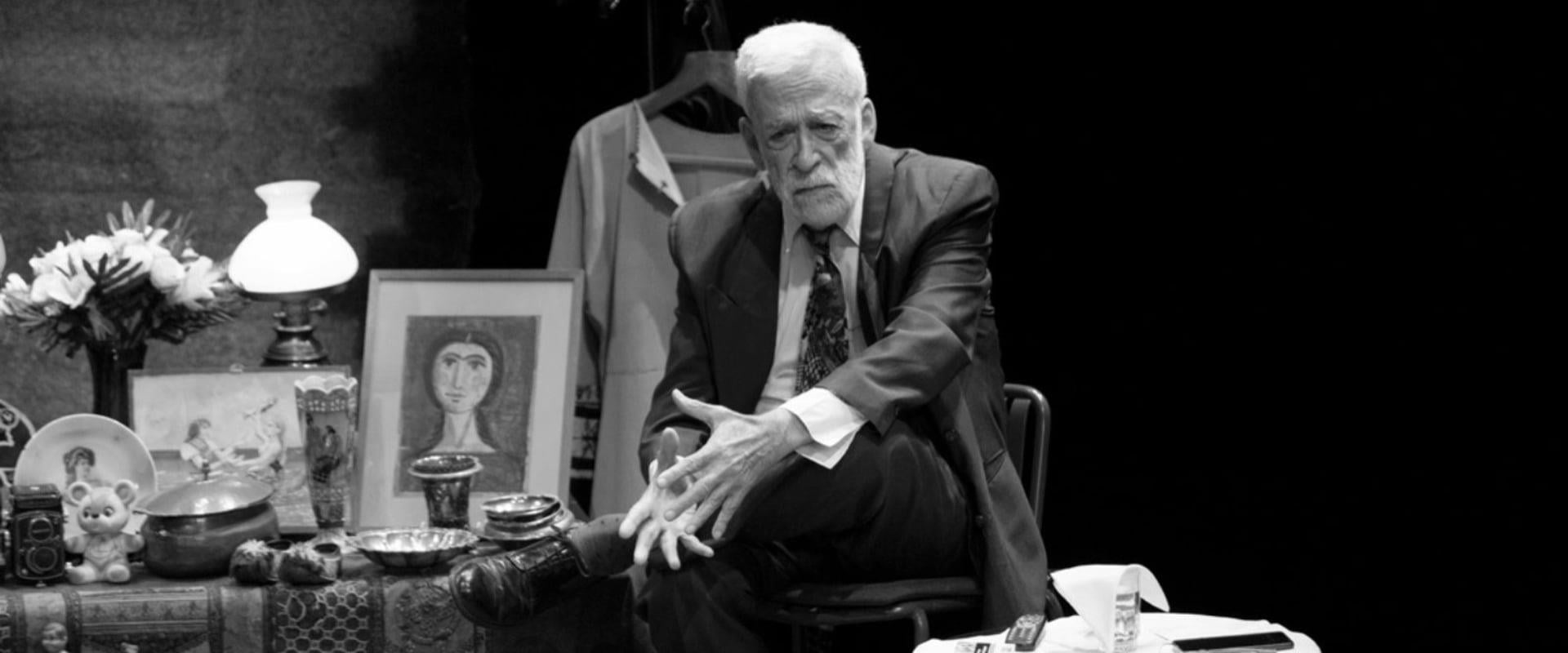 article background image