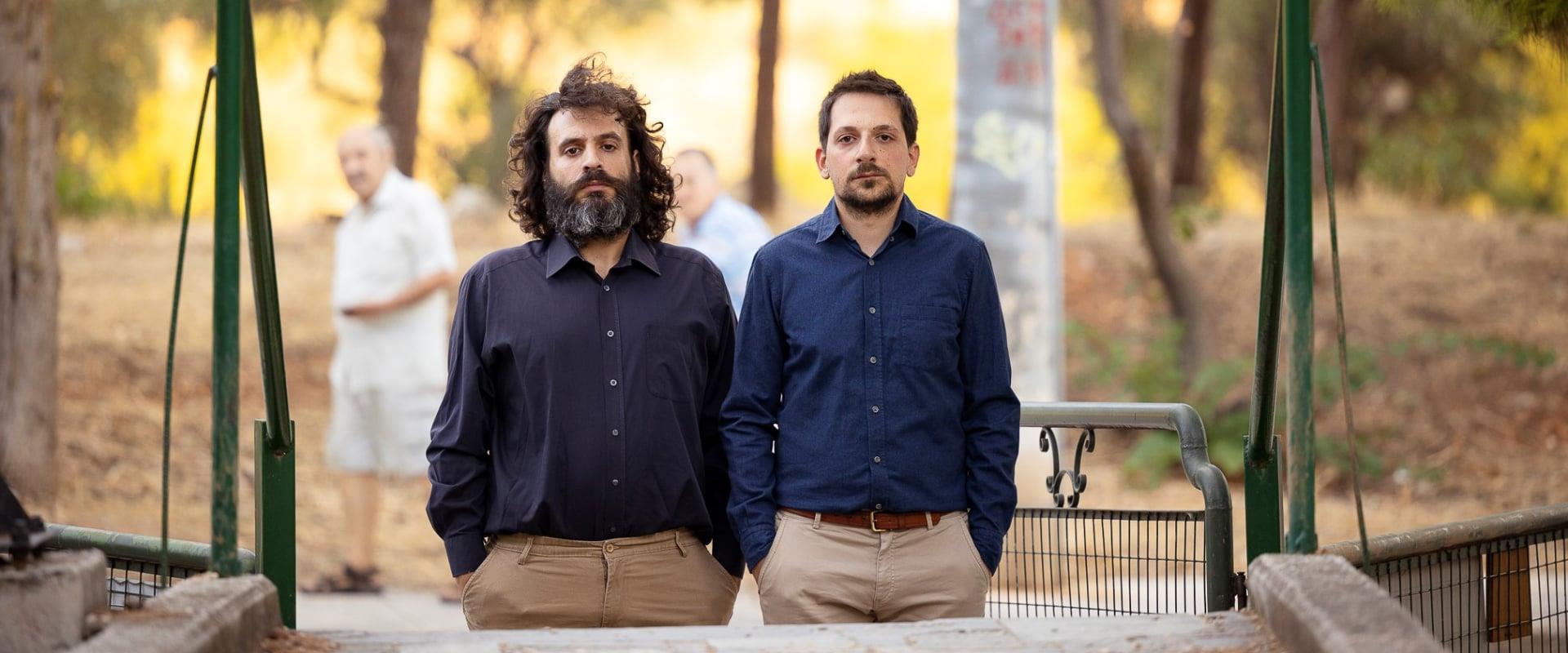 article background image