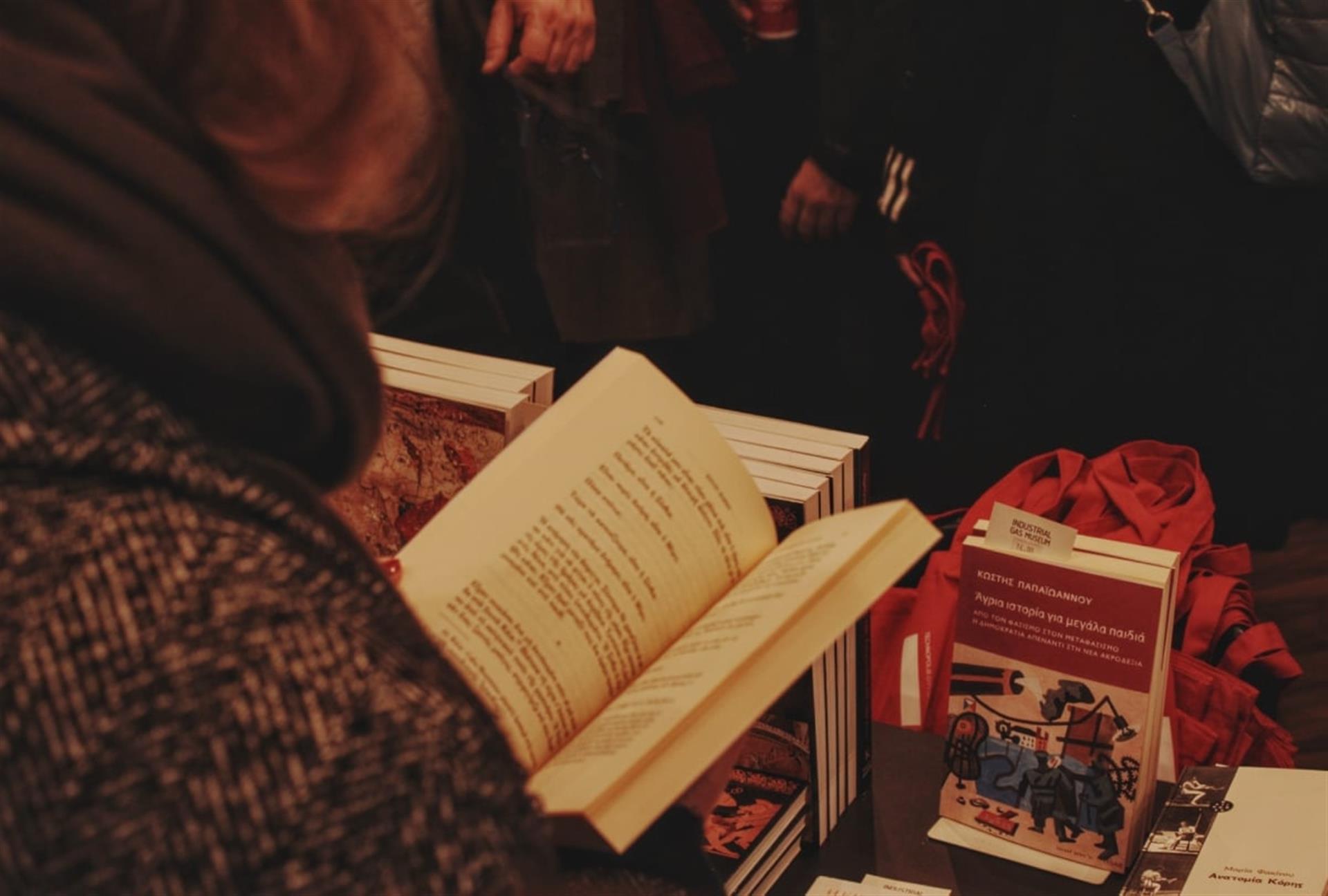 article background image