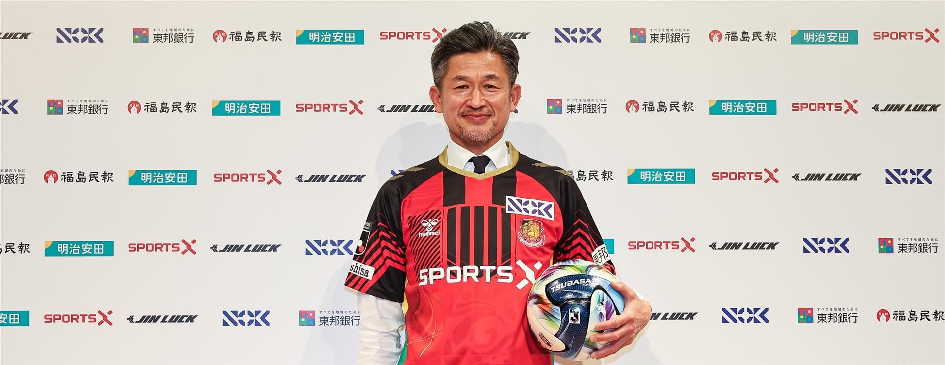 article background image