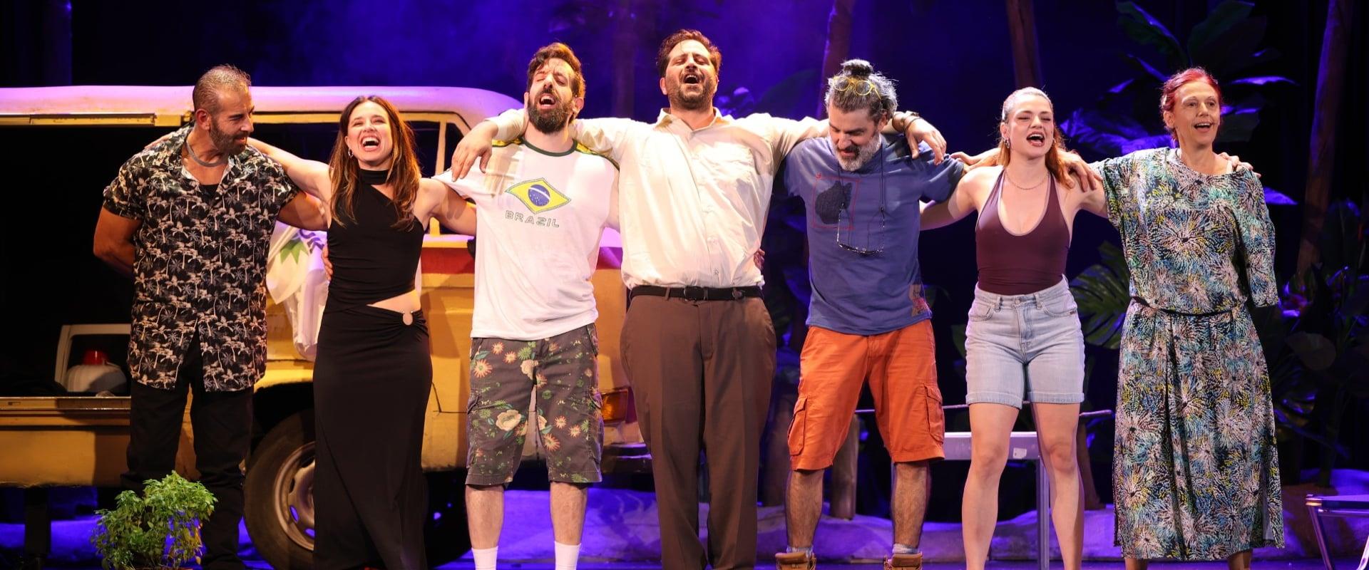 article background image