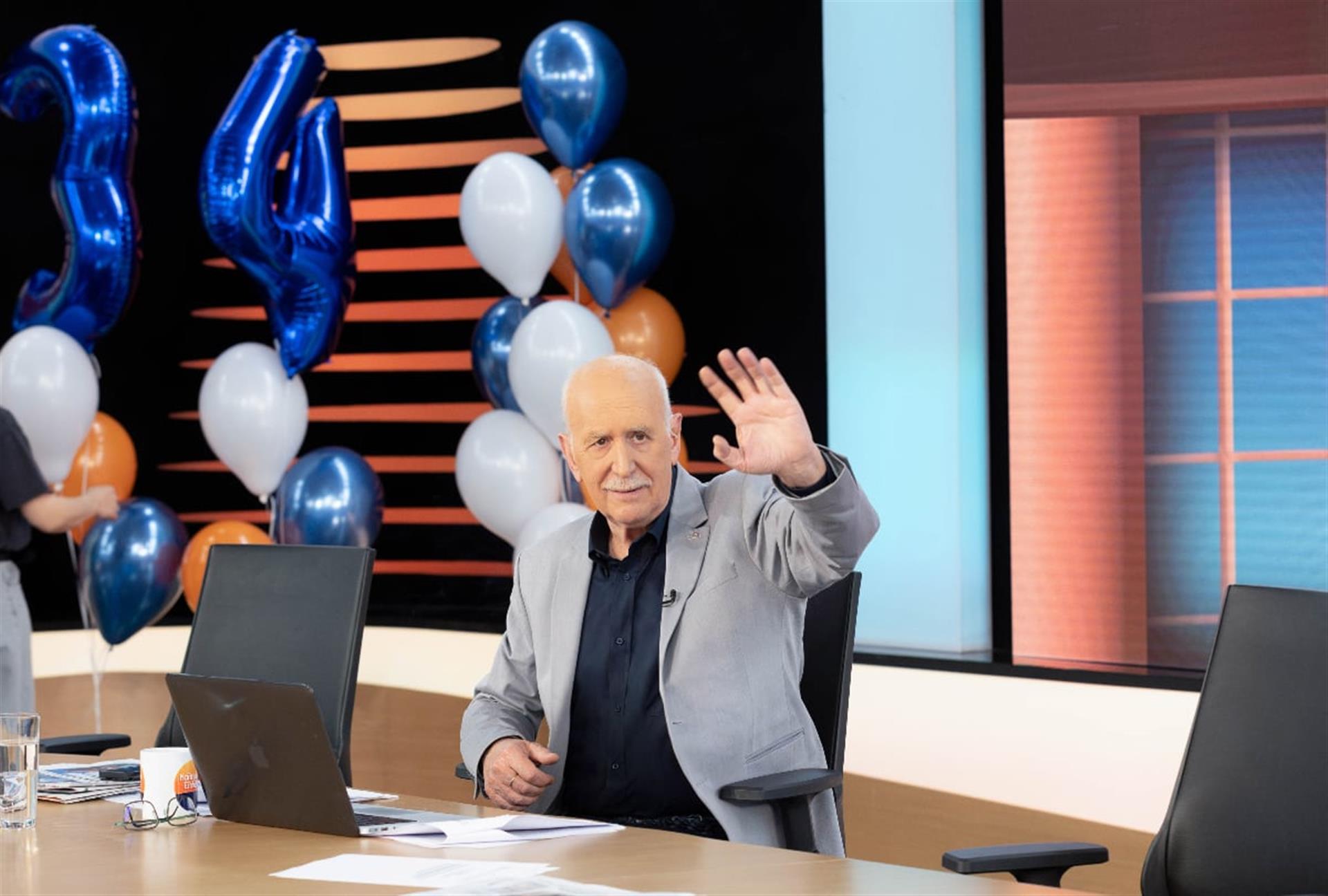 article background image