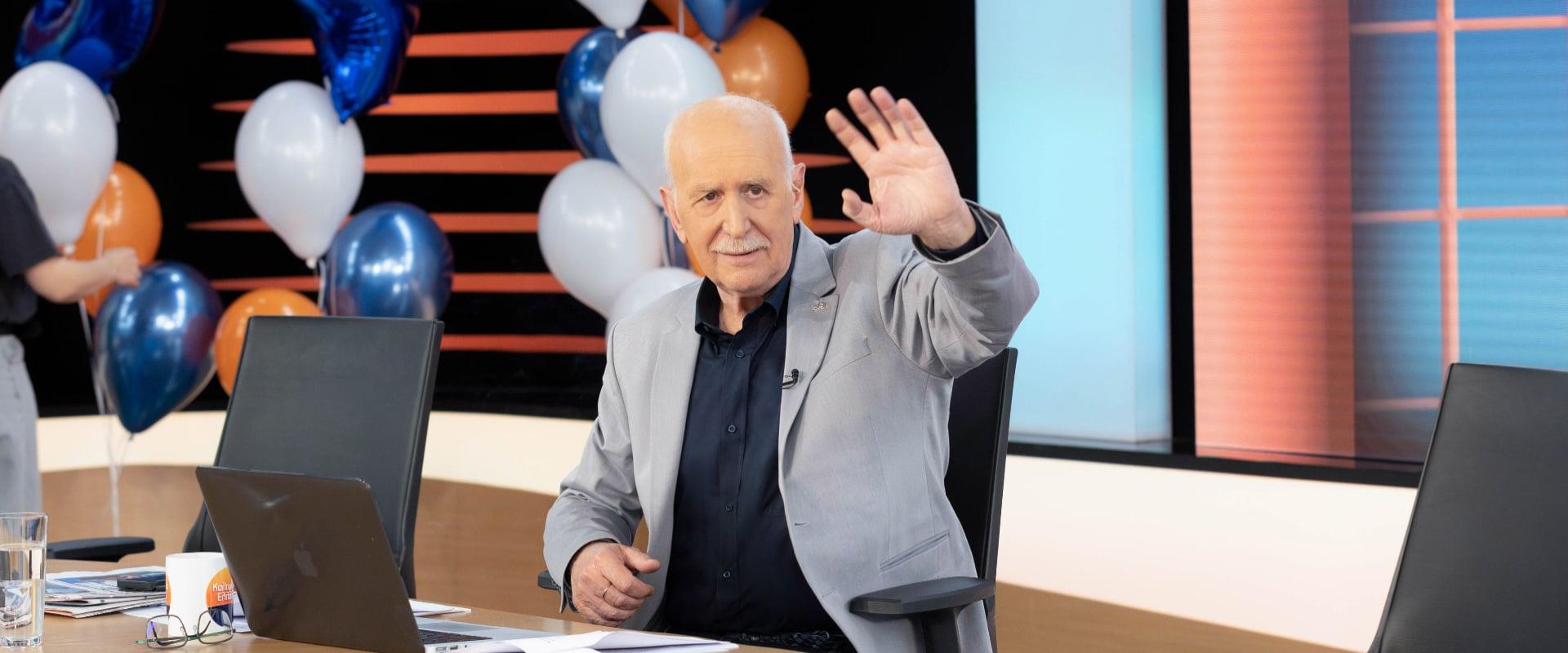 article background image