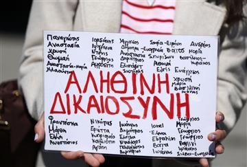 article square background image