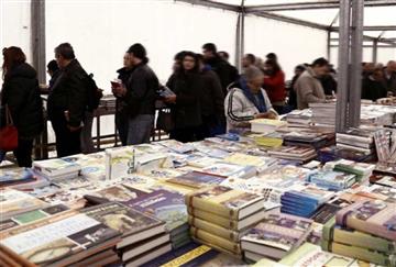 article square background image