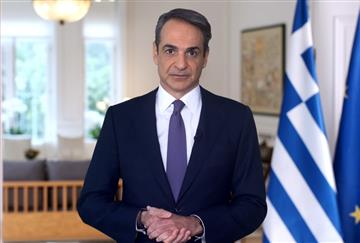 article square background image