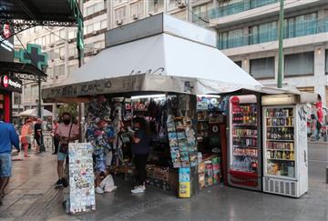 article square background image