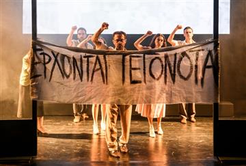 article square background image