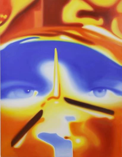 Keeping Face, 2026, oil on canvas,36 x 48 in (Joseph J. Greer/Hyacinth Gallery)