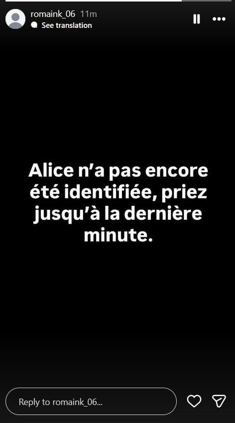 Story στο Instagram Story στο Instagram
