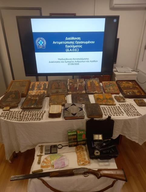 Μονή Σπηλαίου