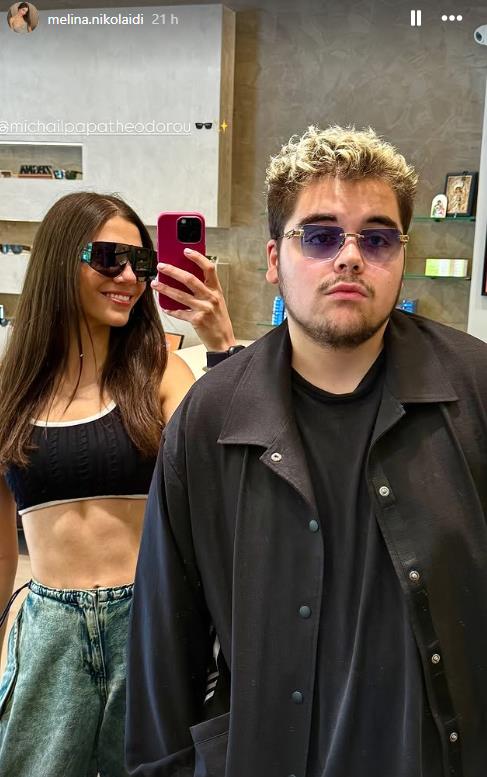 Γιώργος Νικολαΐδης