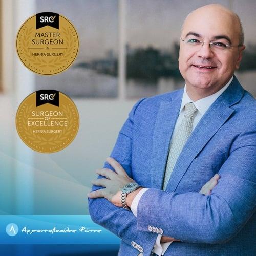 Δρ. Αρχοντοβασίλης Φώτης