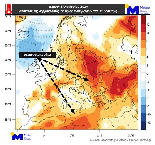 Meteo 1