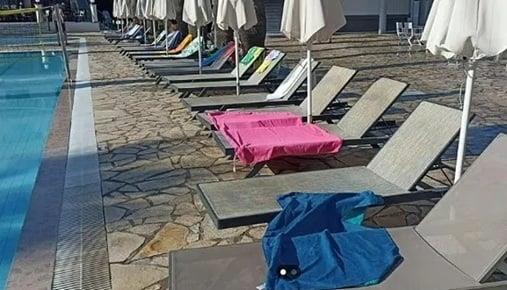 Πετσέτες Πετσέτες