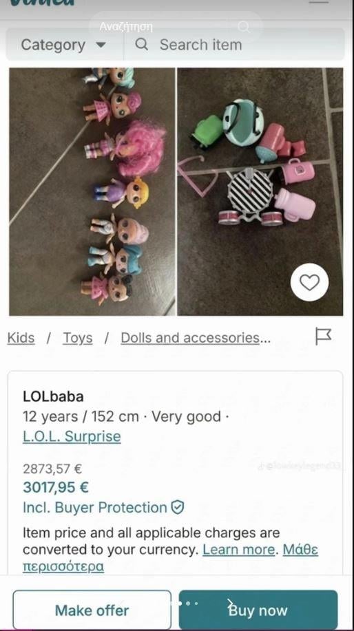 Vinted: Σοκαριστικές αγγελίες ύποπτες για εμπορία παιδιών