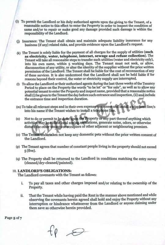 Φειδίας Παναγιώτου