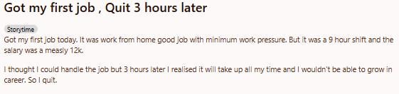 Η ανάρτηση Η ανάρτηση