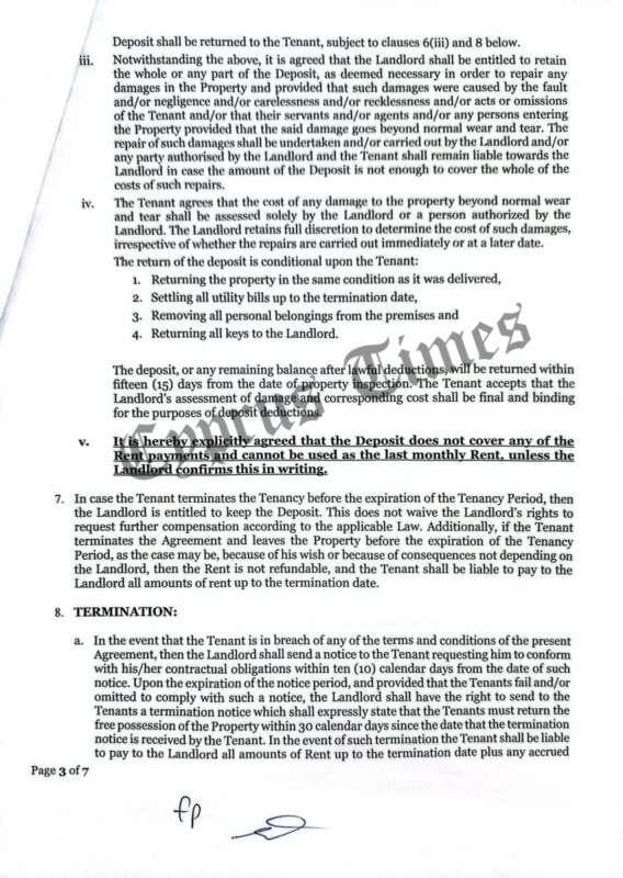 Φειδίας Παναγιώτου