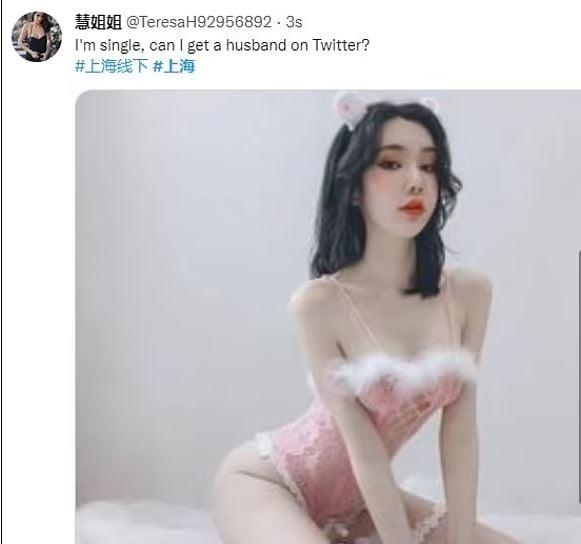 Sex bots στην Κίνα
