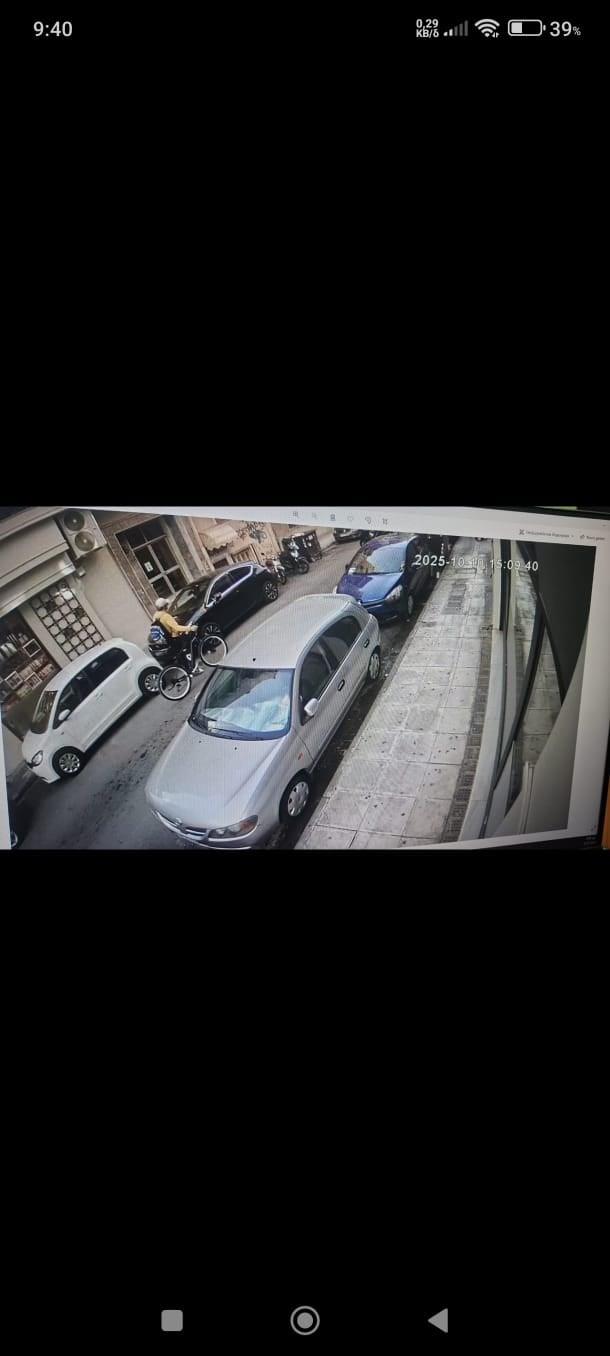 Άγιος Παντελεήμονας