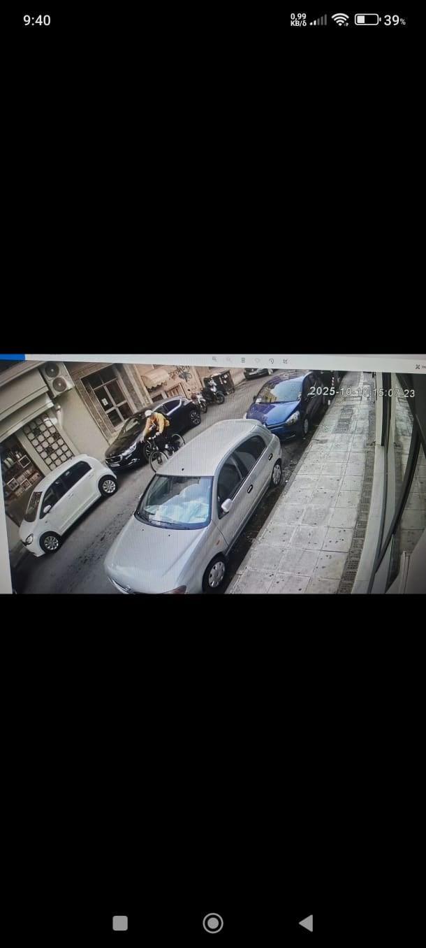 Άγιος Παντελεήμονας