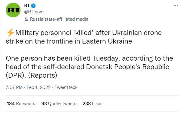 επίθεση ουκρανικού drone