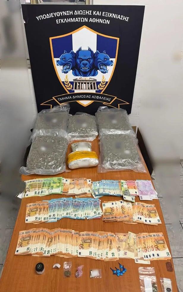 Ναρκωτικά (ΕΛΑΣ)