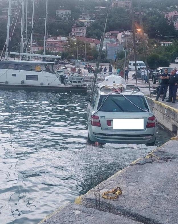 Κεφαλονιά Πόρος