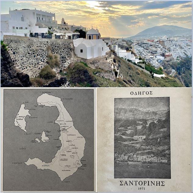 Σαντορίνη - Οδηγός