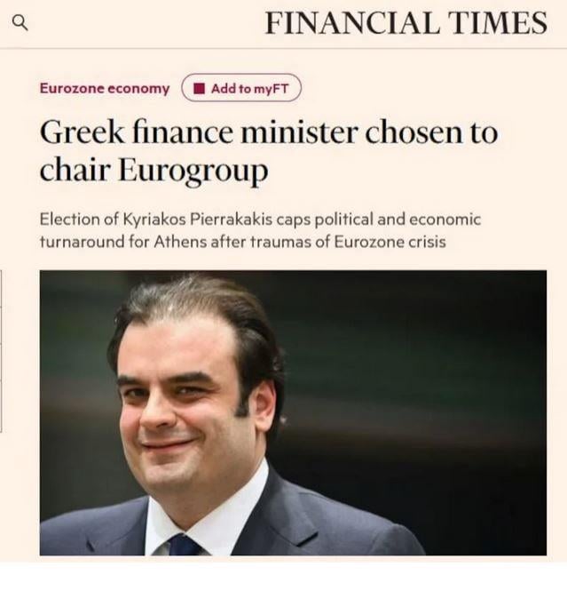 Financial Times