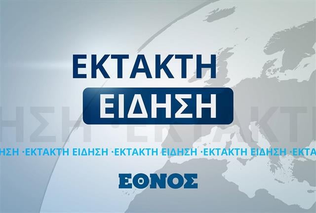 Cyprus: episodes in Pella’s “dead zone”.