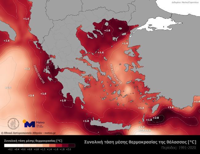 Meteo